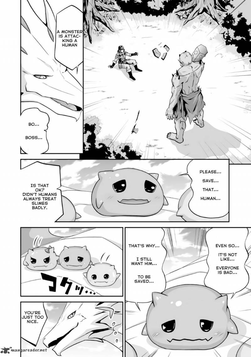 Evil Dragon Reincarnation Chapter 1 - Page 18