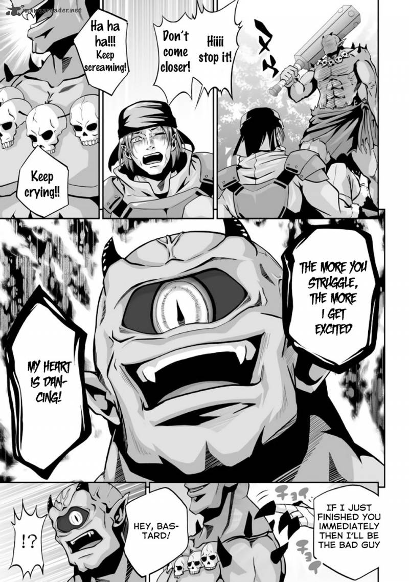 Evil Dragon Reincarnation Chapter 1 - Page 19