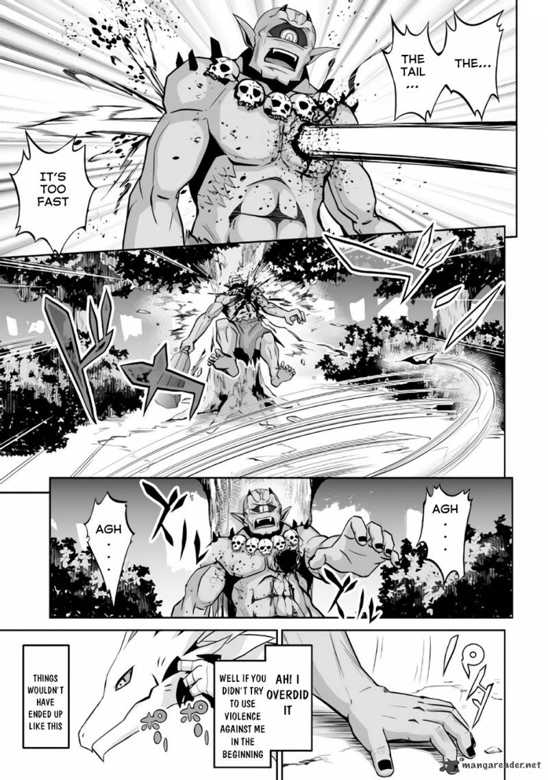 Evil Dragon Reincarnation Chapter 1 - Page 23