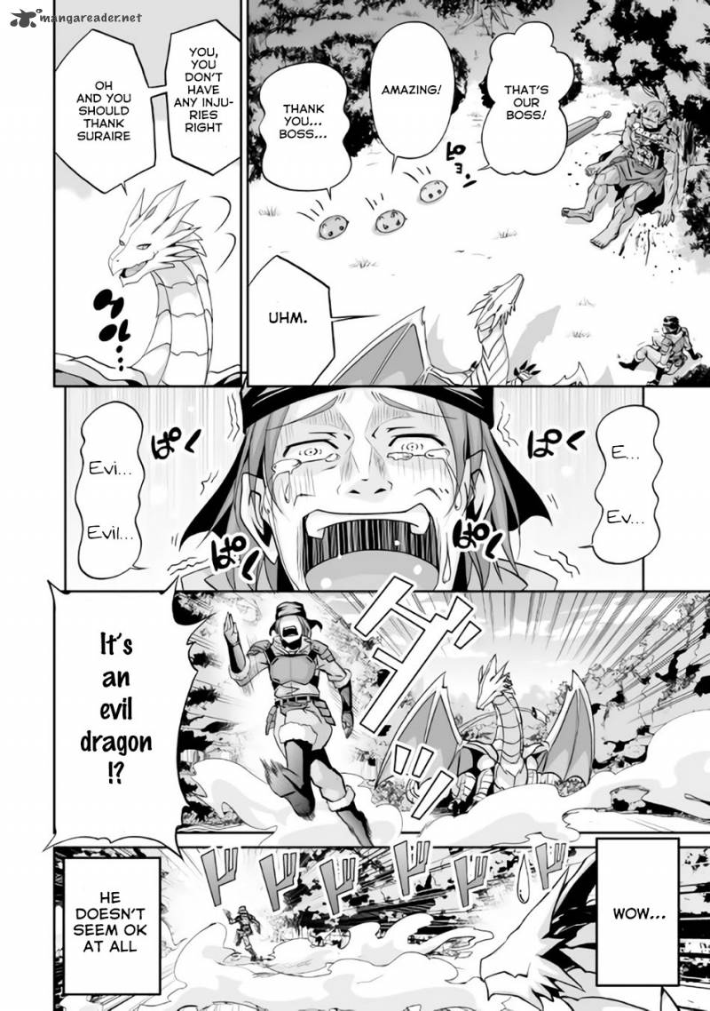 Evil Dragon Reincarnation Chapter 1 - Page 24