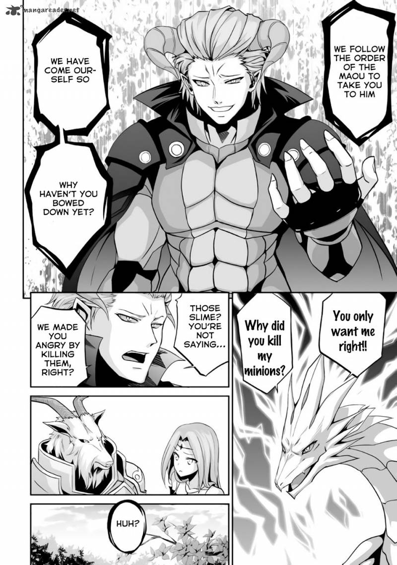 Evil Dragon Reincarnation Chapter 1 - Page 28