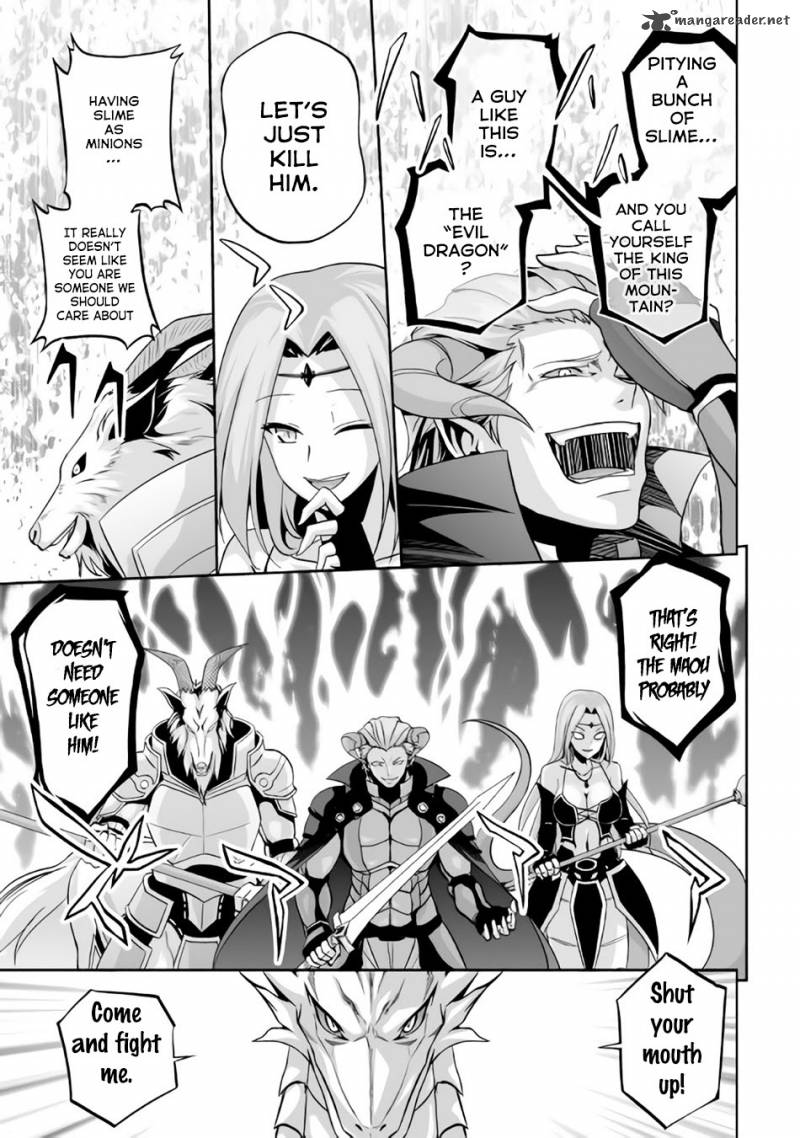 Evil Dragon Reincarnation Chapter 1 - Page 29