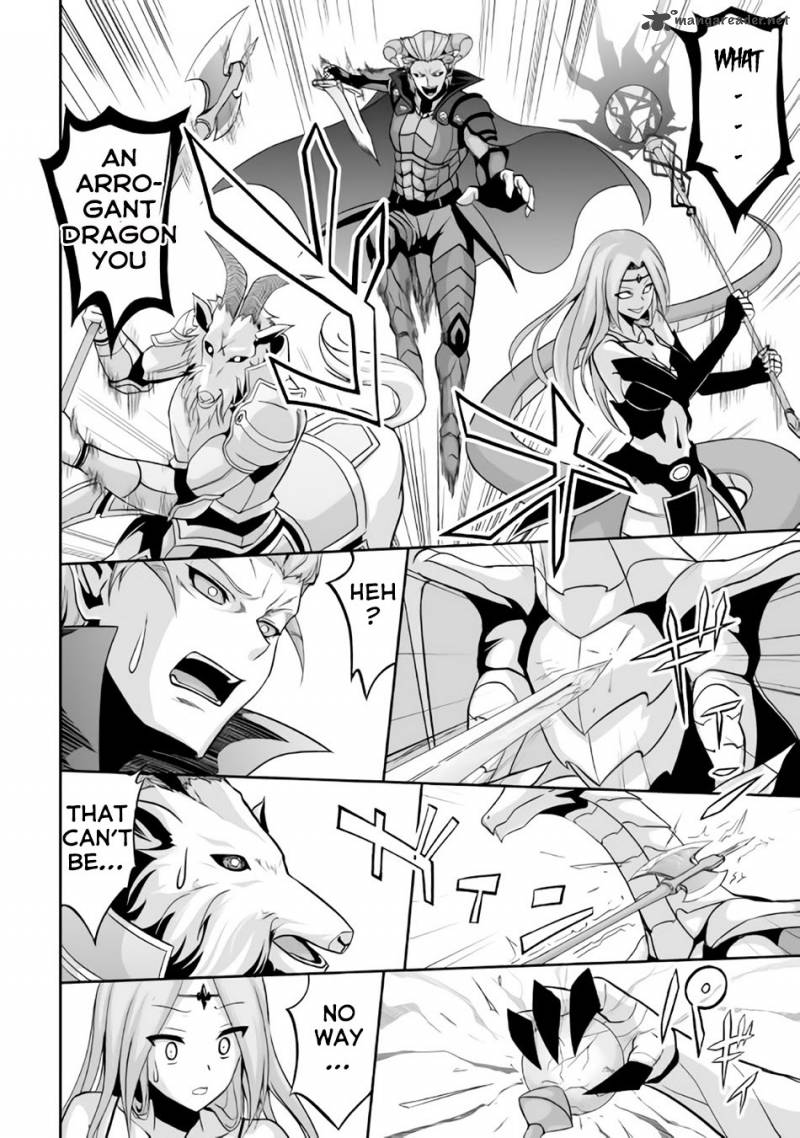 Evil Dragon Reincarnation Chapter 1 - Page 30