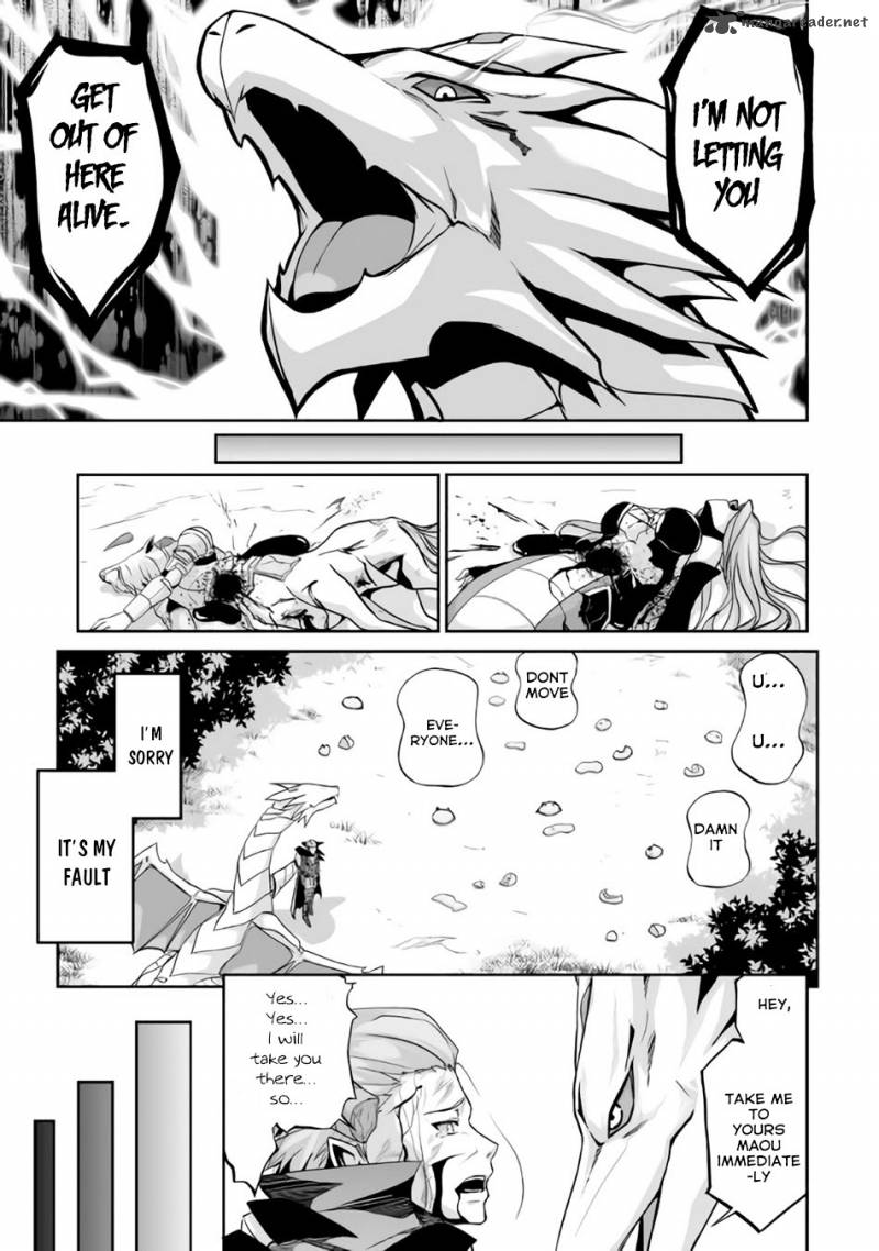 Evil Dragon Reincarnation Chapter 1 - Page 31