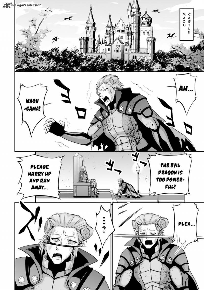 Evil Dragon Reincarnation Chapter 1 - Page 32