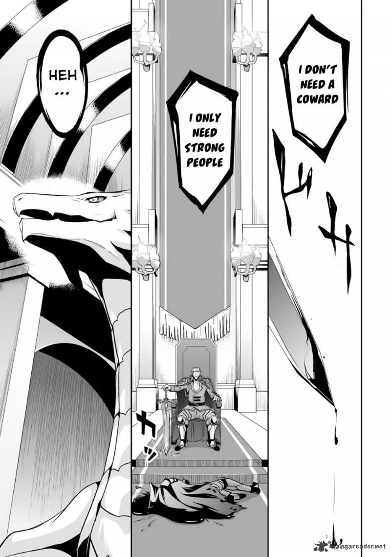 Evil Dragon Reincarnation Chapter 1 - Page 33