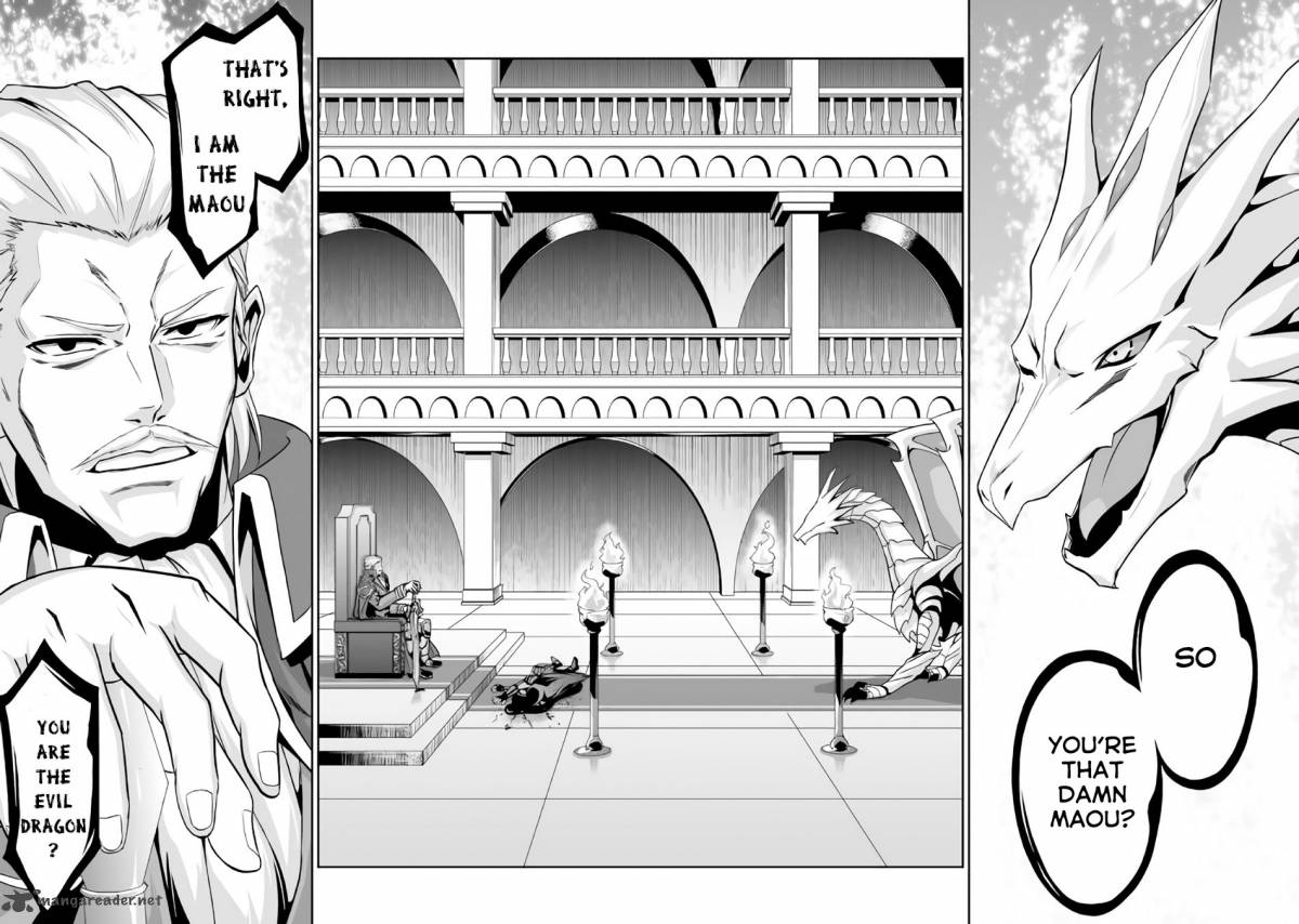Evil Dragon Reincarnation Chapter 1 - Page 34