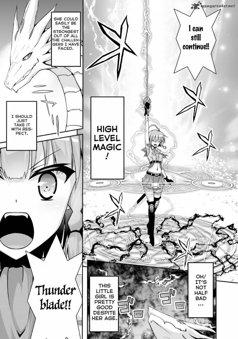 Evil Dragon Reincarnation Chapter 1 - Page 5