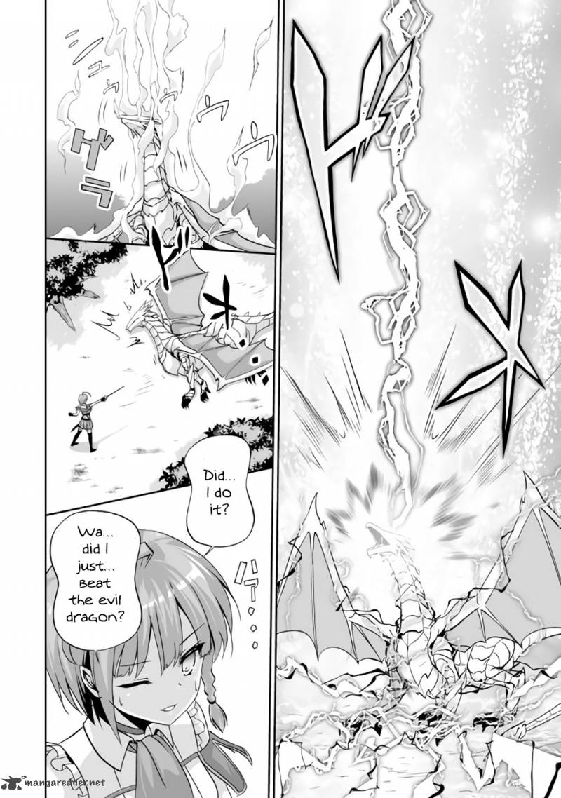 Evil Dragon Reincarnation Chapter 1 - Page 6