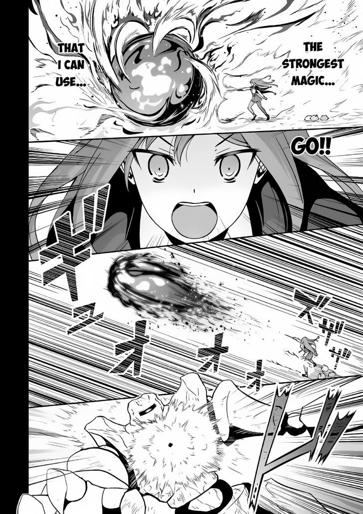 Evil Dragon Reincarnation Chapter 10 - Page 10