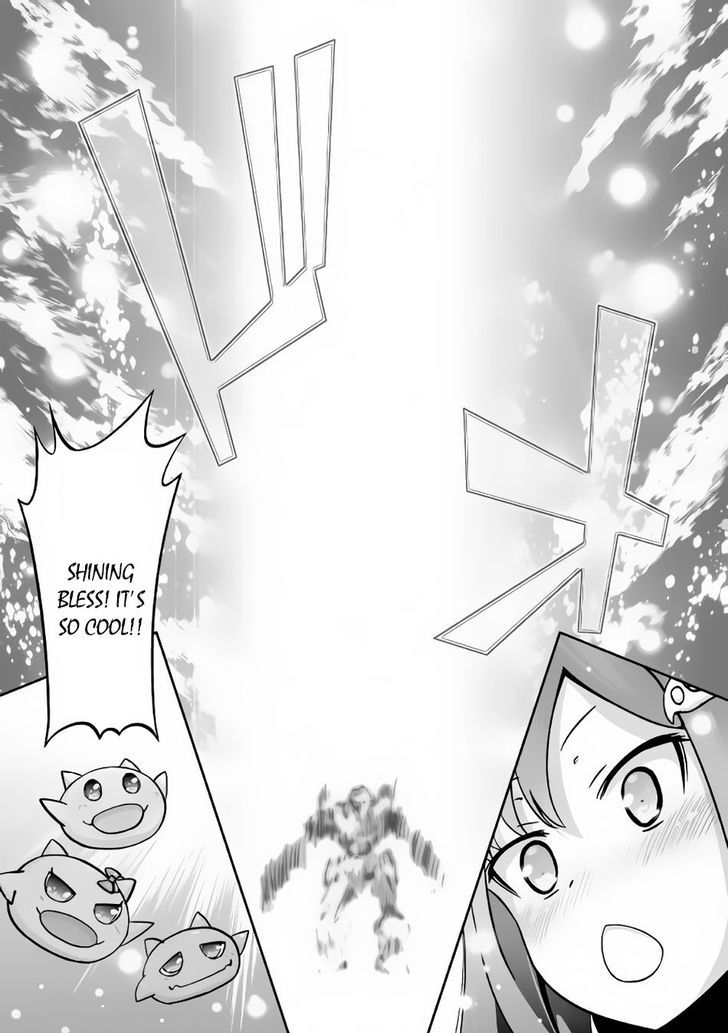 Evil Dragon Reincarnation Chapter 10 - Page 17