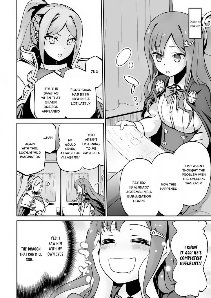 Evil Dragon Reincarnation Chapter 10 - Page 2