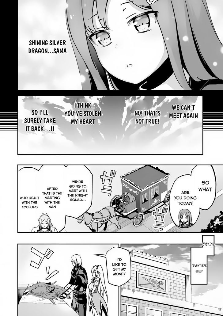 Evil Dragon Reincarnation Chapter 10 - Page 20