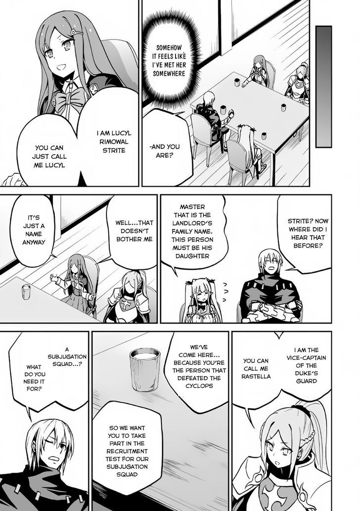 Evil Dragon Reincarnation Chapter 10 - Page 23