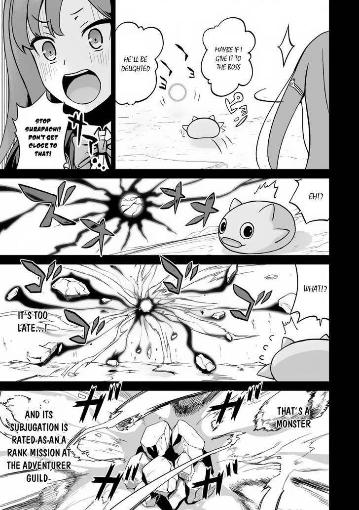 Evil Dragon Reincarnation Chapter 10 - Page 7