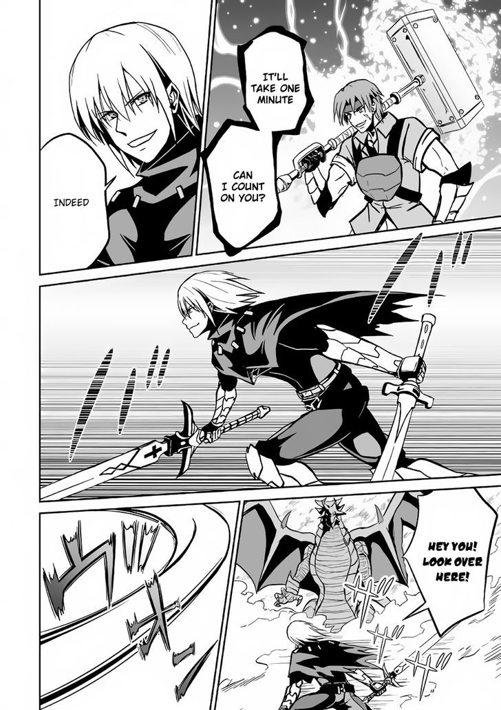 Evil Dragon Reincarnation Chapter 13 - Page 12