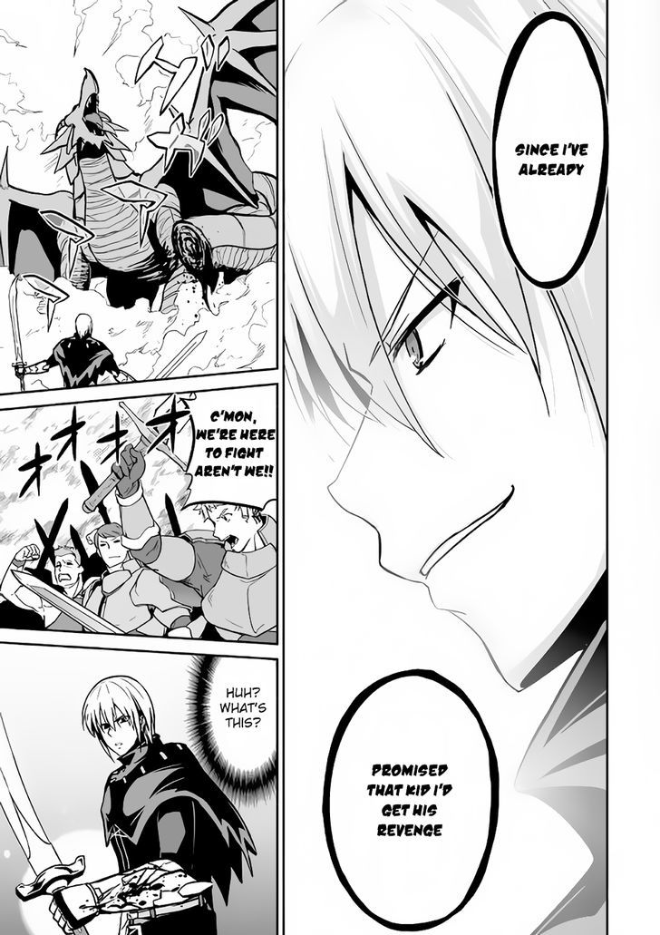 Evil Dragon Reincarnation Chapter 13 - Page 15