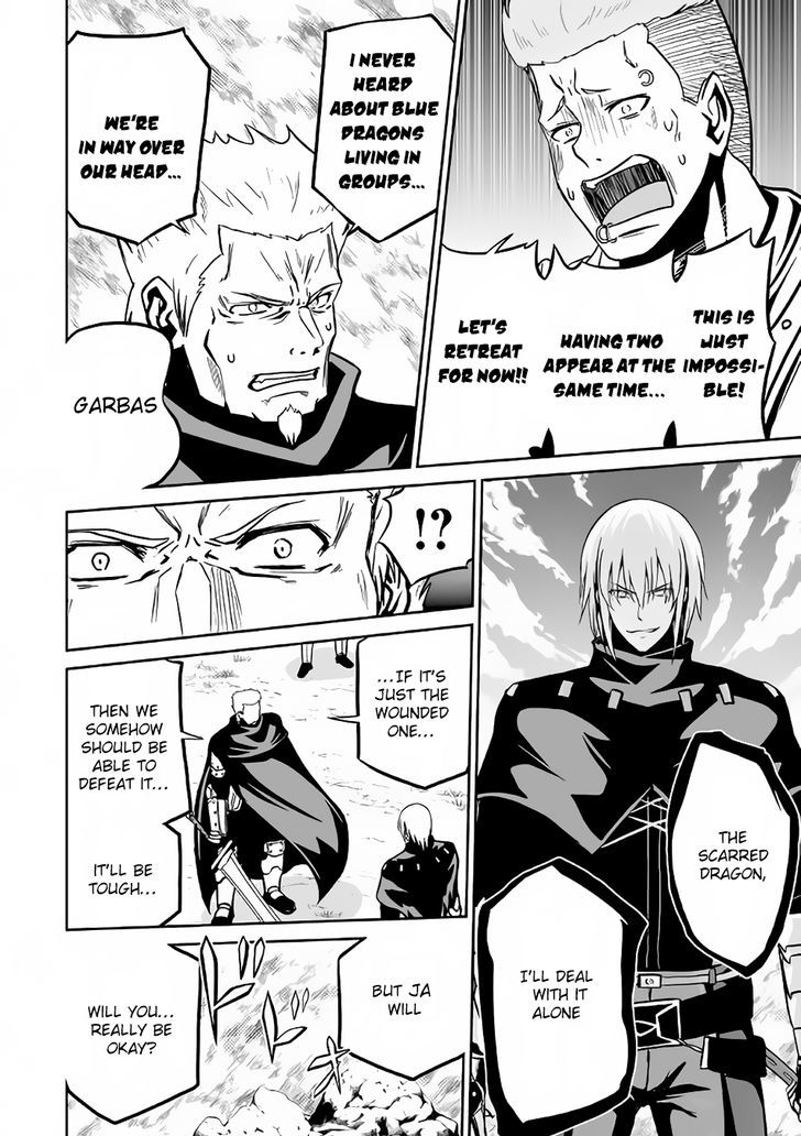 Evil Dragon Reincarnation Chapter 13 - Page 24