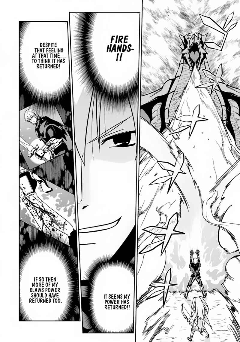 Evil Dragon Reincarnation Chapter 14 - Page 10