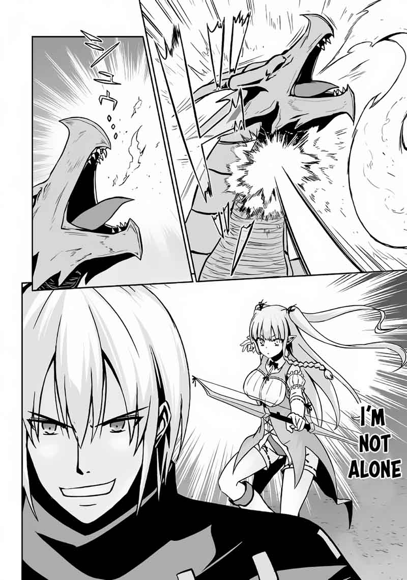 Evil Dragon Reincarnation Chapter 14 - Page 12