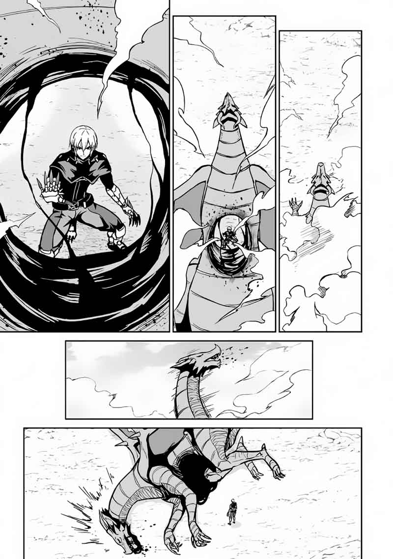 Evil Dragon Reincarnation Chapter 14 - Page 15