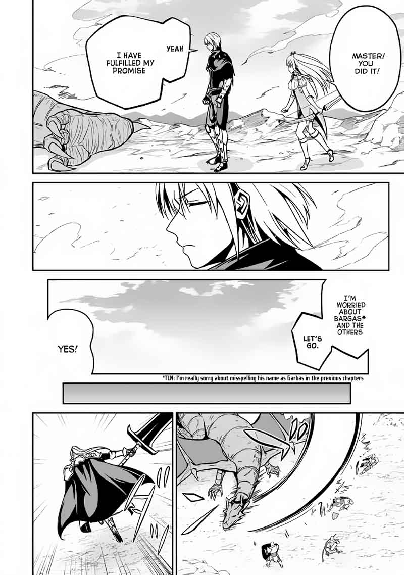 Evil Dragon Reincarnation Chapter 14 - Page 16