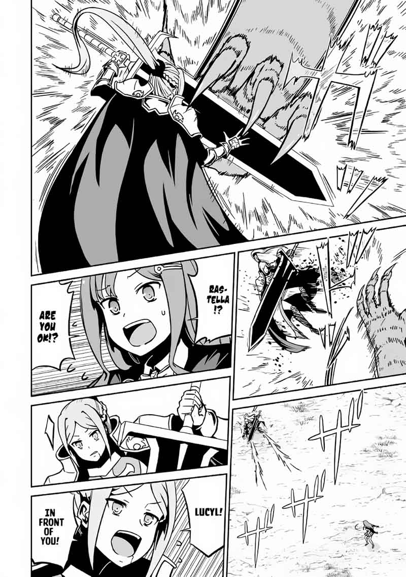 Evil Dragon Reincarnation Chapter 14 - Page 18