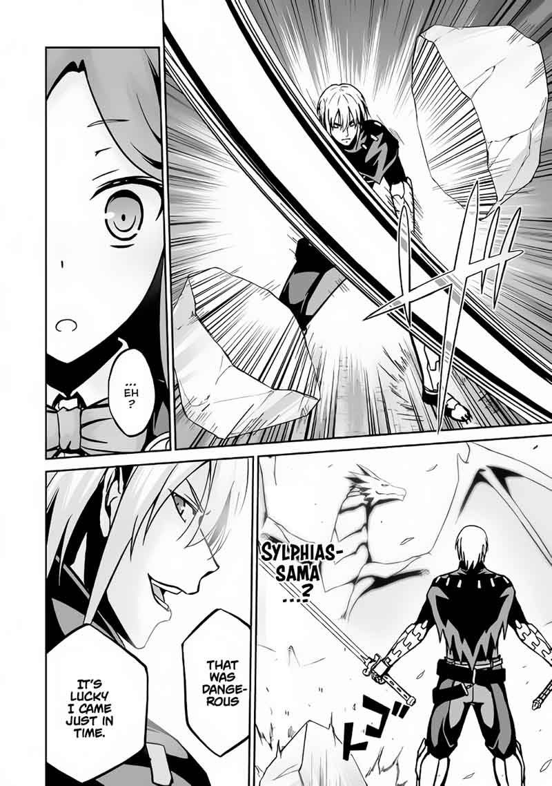 Evil Dragon Reincarnation Chapter 14 - Page 20