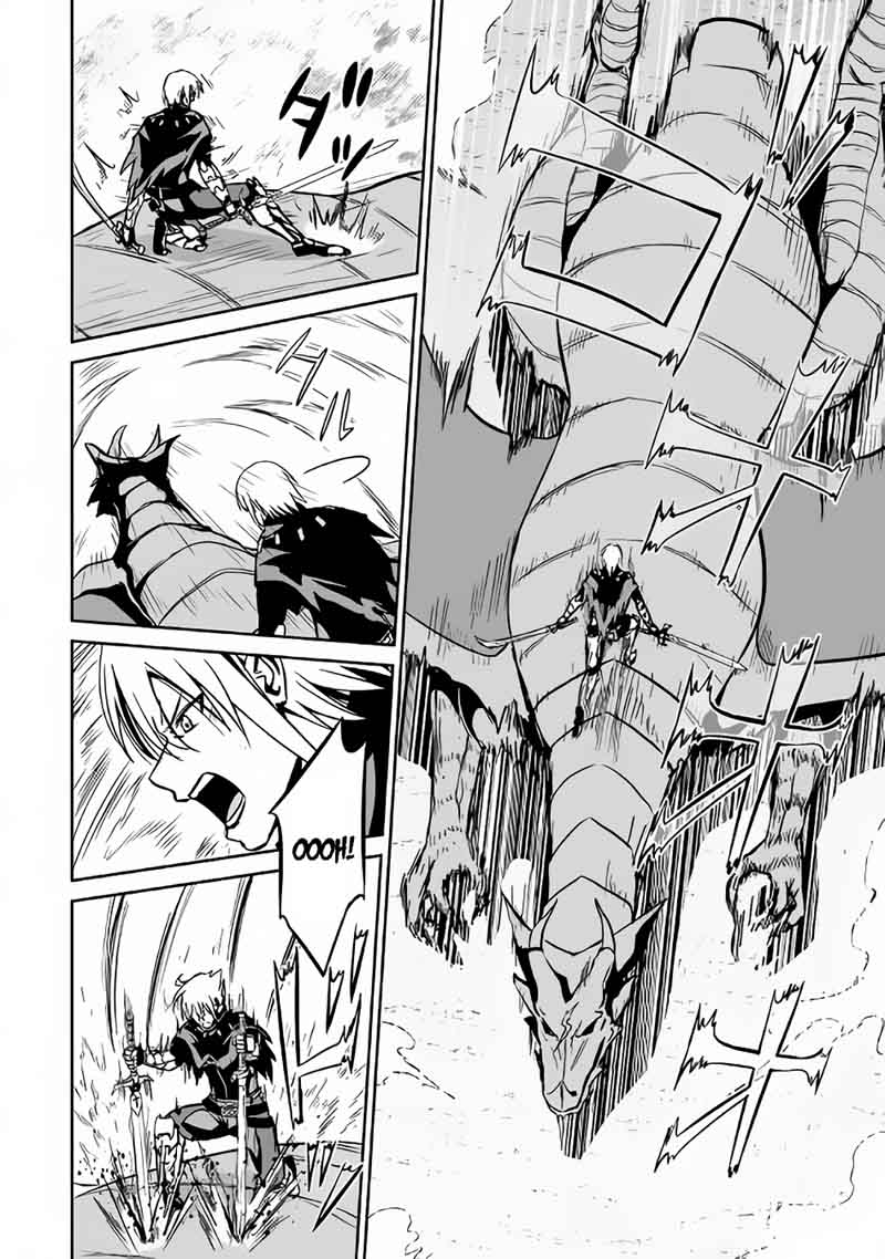 Evil Dragon Reincarnation Chapter 14 - Page 4