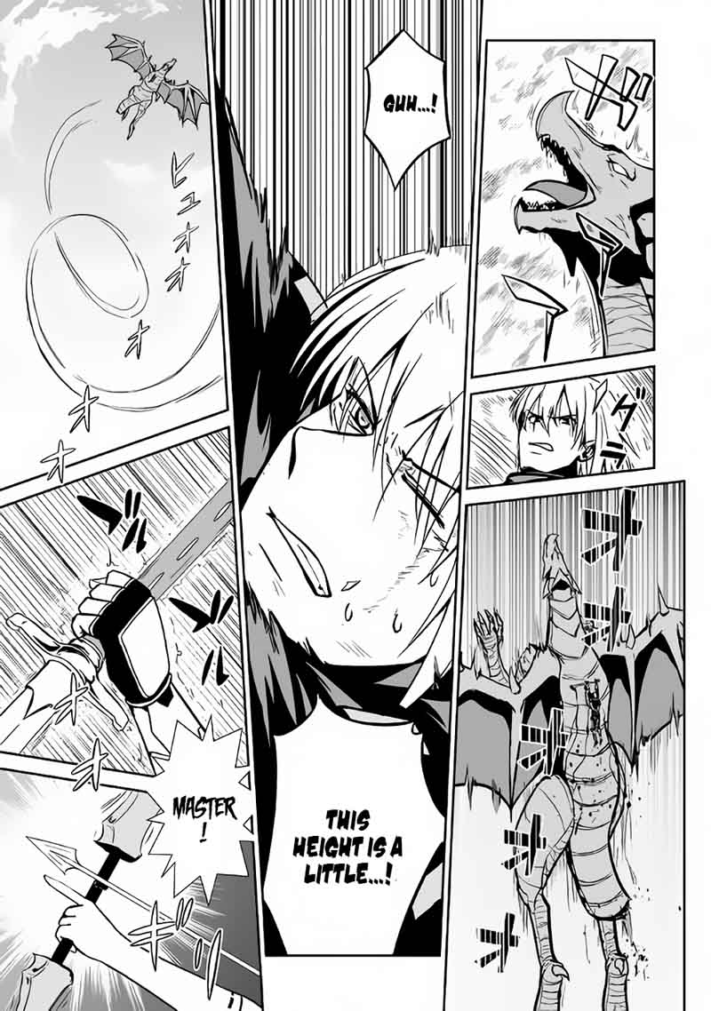 Evil Dragon Reincarnation Chapter 14 - Page 5