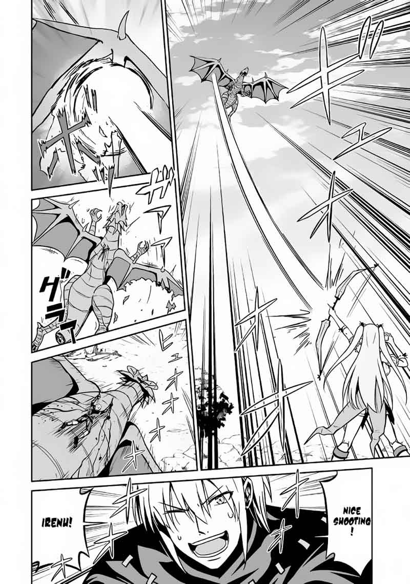 Evil Dragon Reincarnation Chapter 14 - Page 6