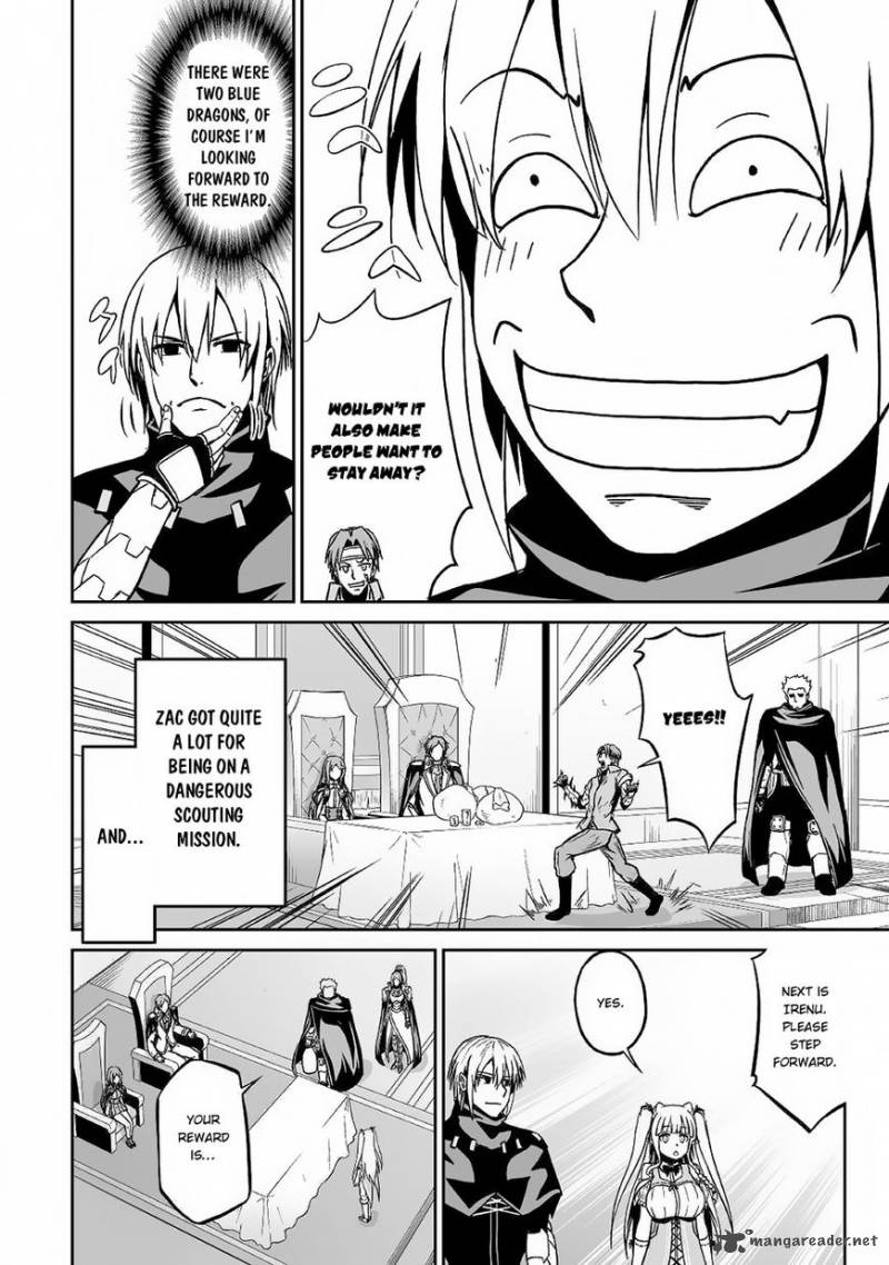 Evil Dragon Reincarnation Chapter 15 - Page 15