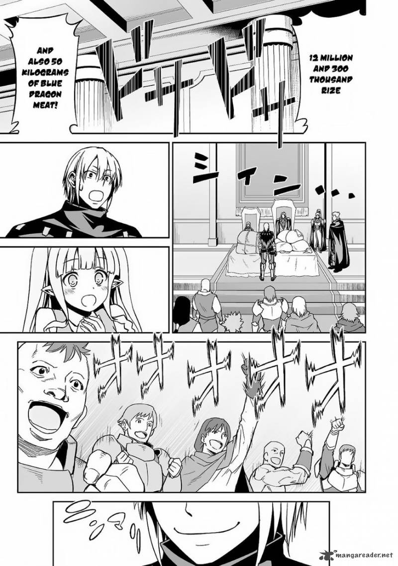 Evil Dragon Reincarnation Chapter 15 - Page 18