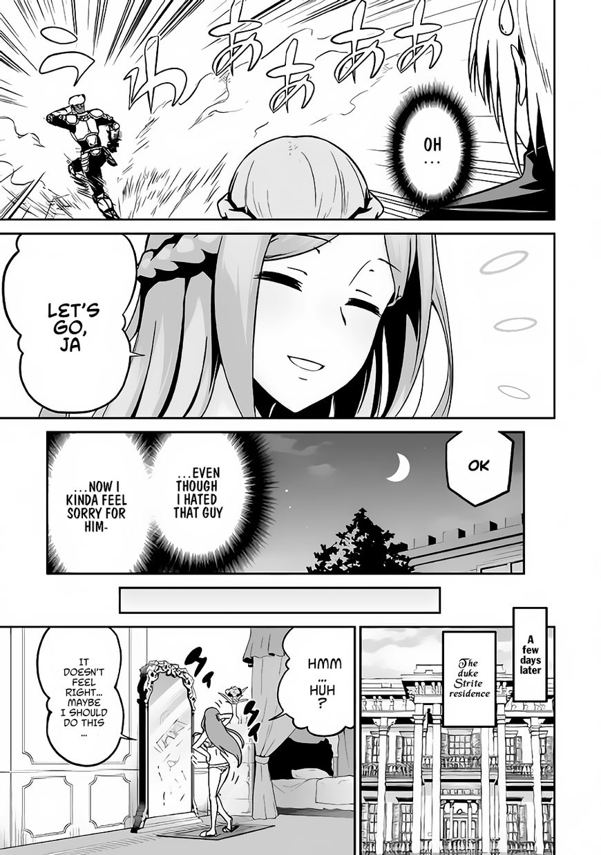 Evil Dragon Reincarnation Chapter 16 - Page 11