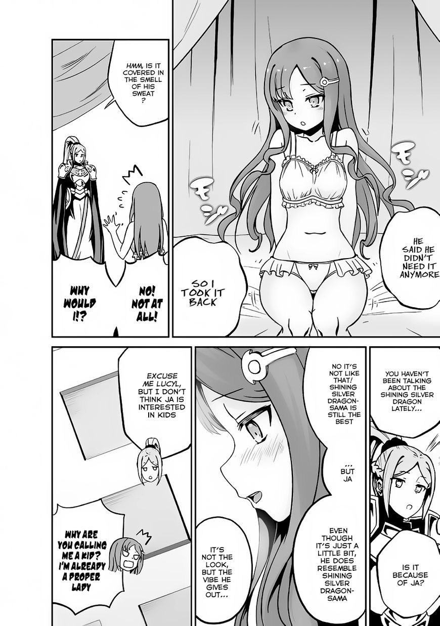 Evil Dragon Reincarnation Chapter 16 - Page 14