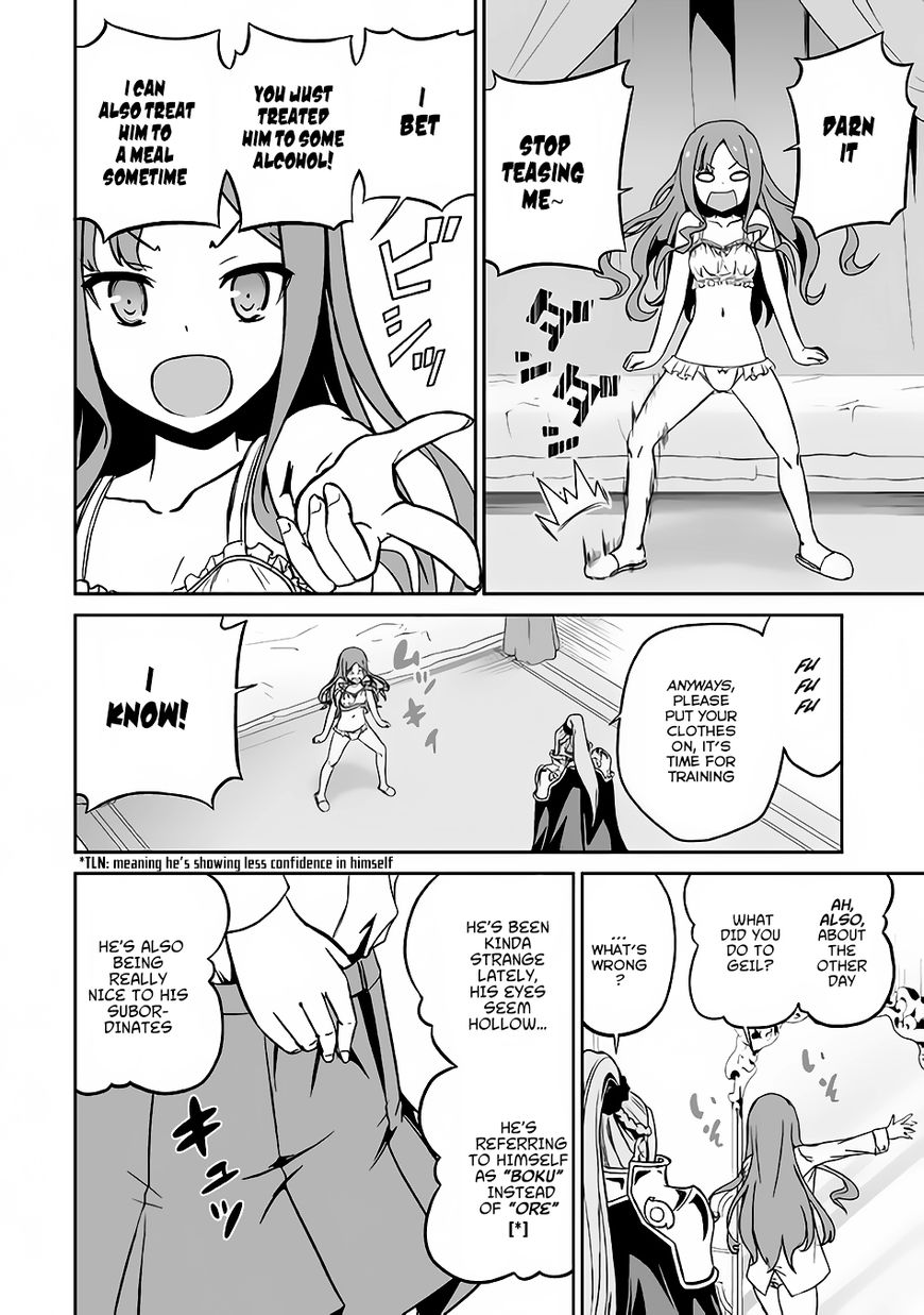 Evil Dragon Reincarnation Chapter 16 - Page 16