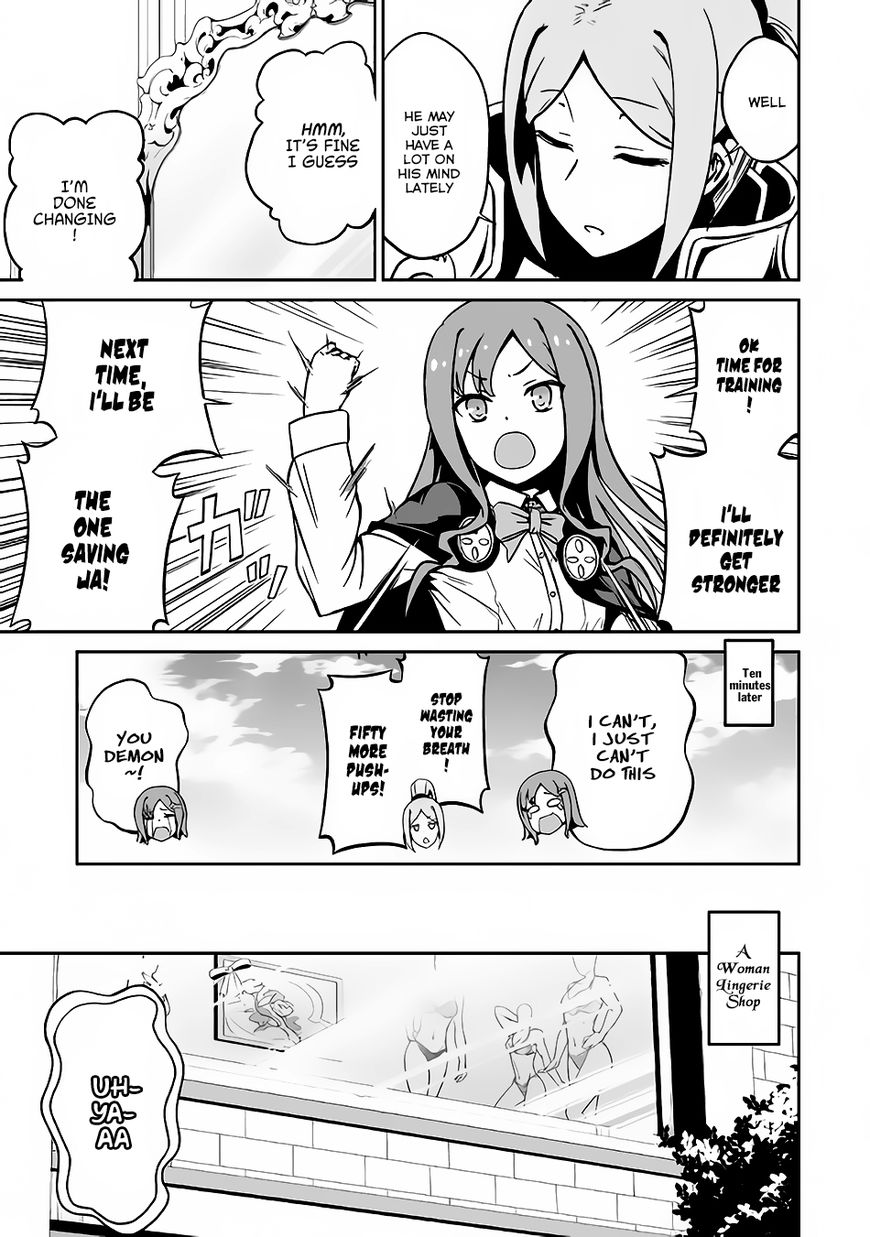 Evil Dragon Reincarnation Chapter 16 - Page 17