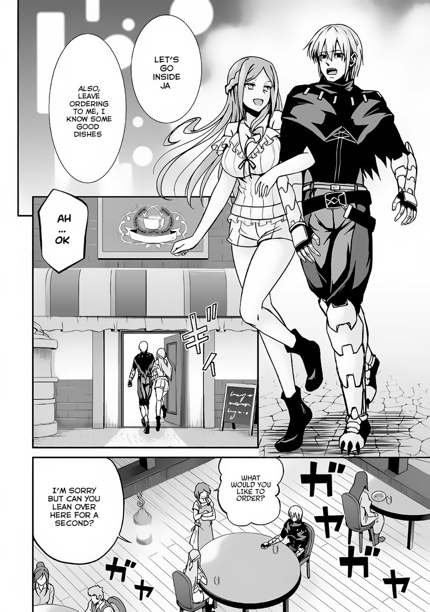 Evil Dragon Reincarnation Chapter 16 - Page 2