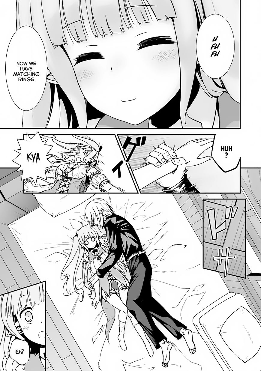 Evil Dragon Reincarnation Chapter 16 - Page 25