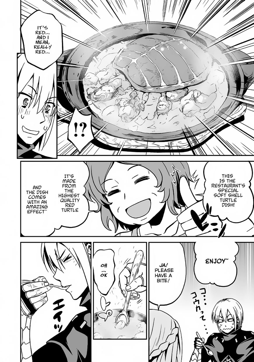 Evil Dragon Reincarnation Chapter 16 - Page 4