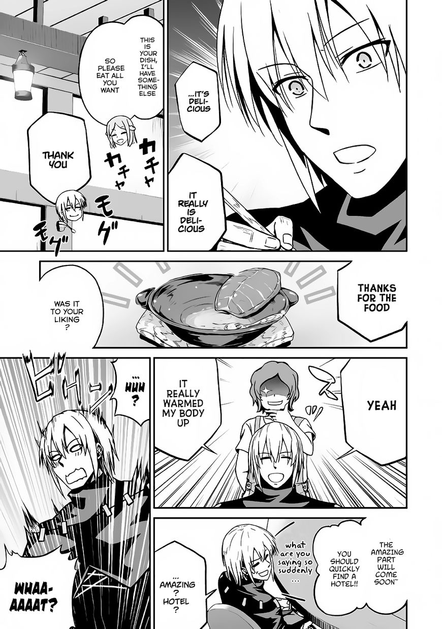 Evil Dragon Reincarnation Chapter 16 - Page 5