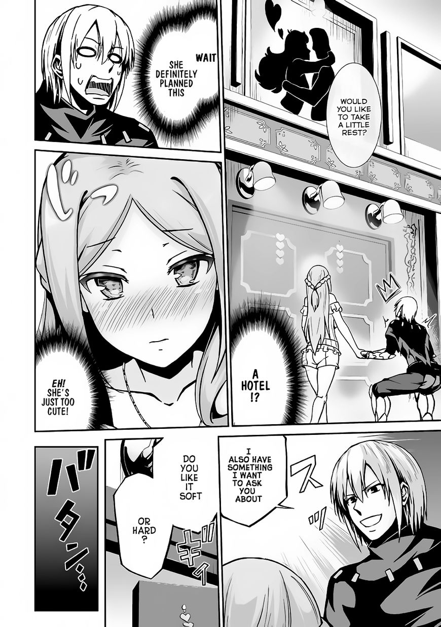 Evil Dragon Reincarnation Chapter 16 - Page 8