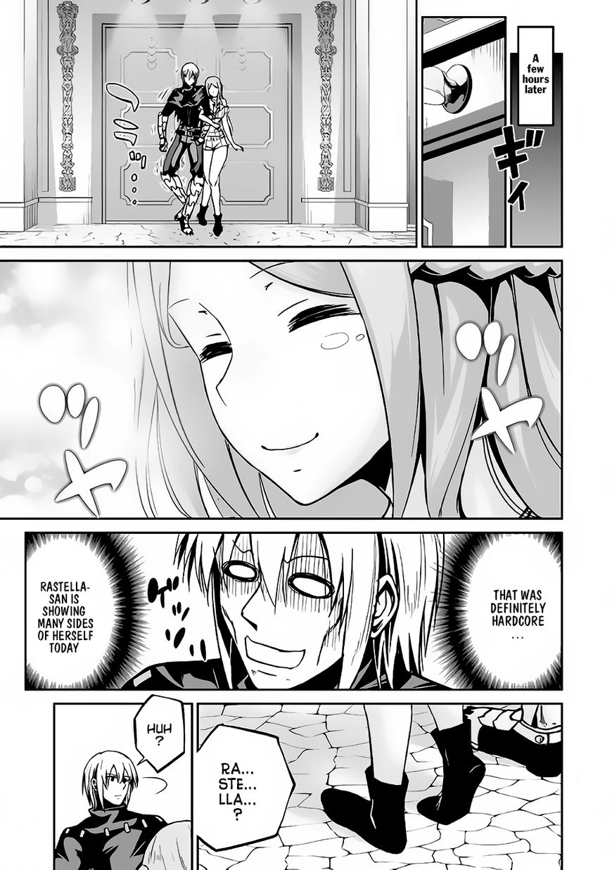 Evil Dragon Reincarnation Chapter 16 - Page 9