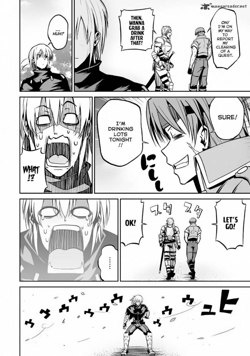 Evil Dragon Reincarnation Chapter 17 - Page 12