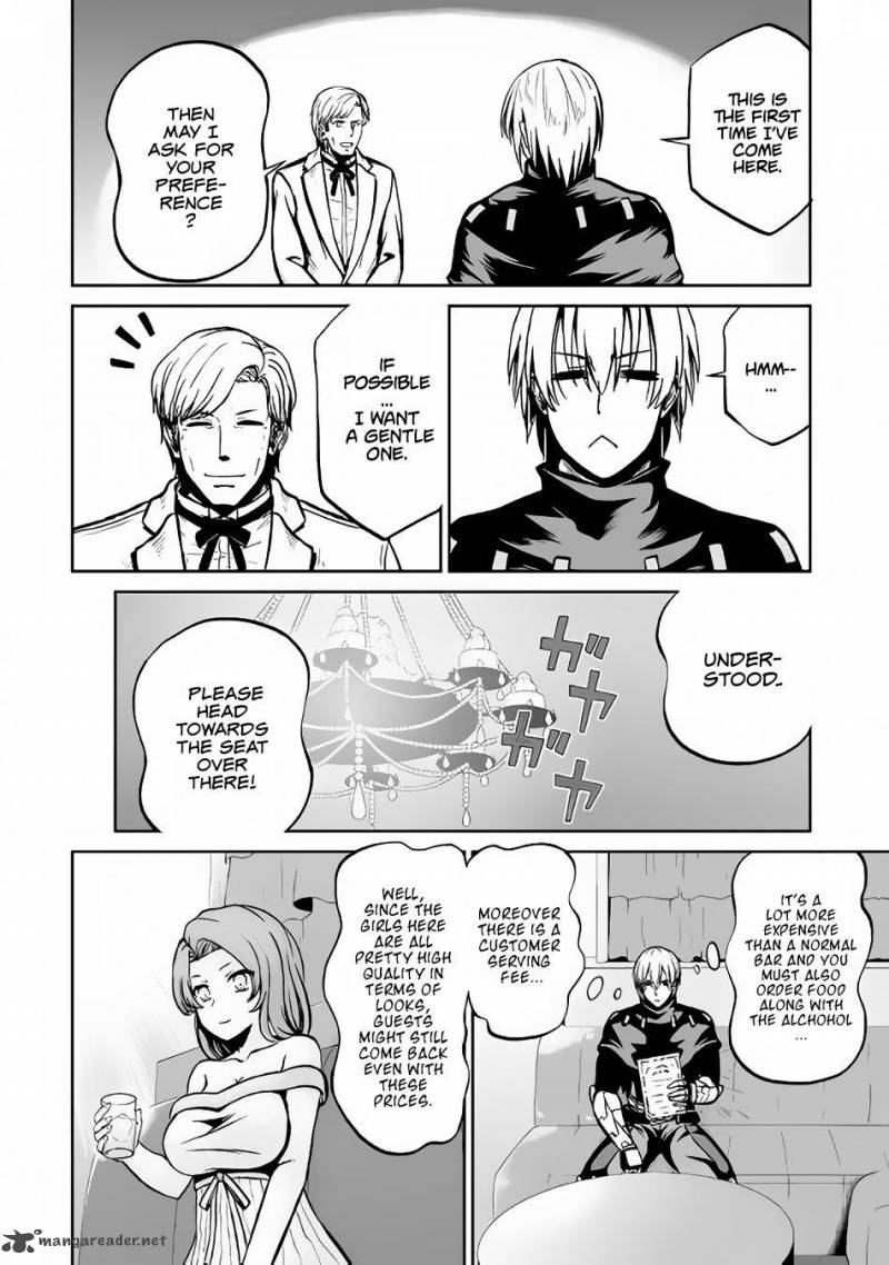 Evil Dragon Reincarnation Chapter 17 - Page 16