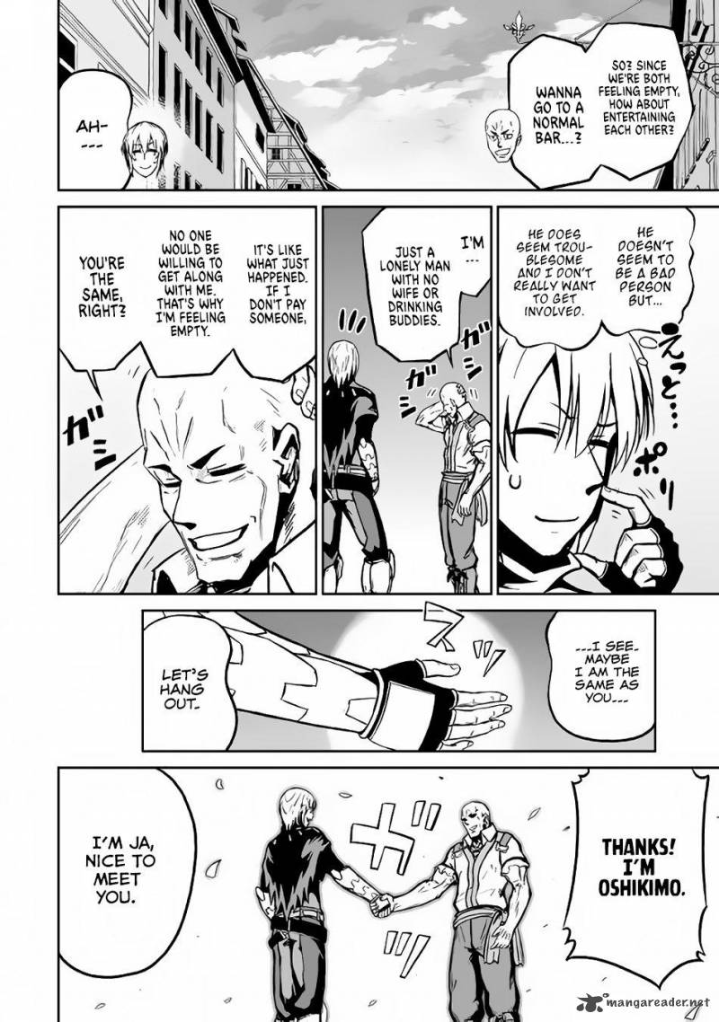 Evil Dragon Reincarnation Chapter 17 - Page 22