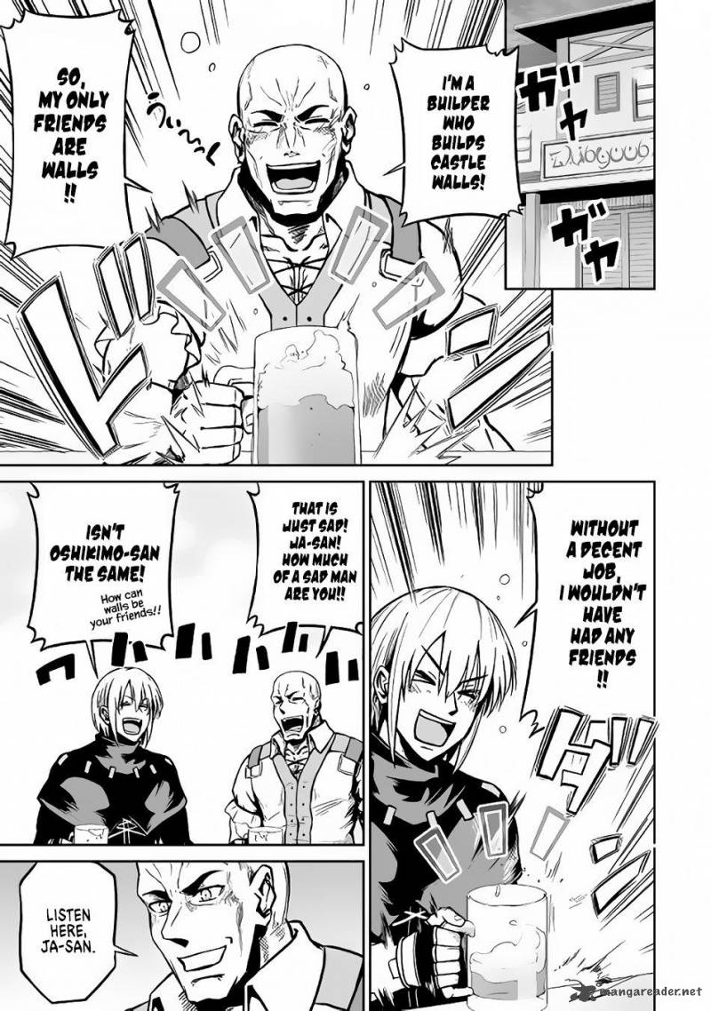 Evil Dragon Reincarnation Chapter 17 - Page 23