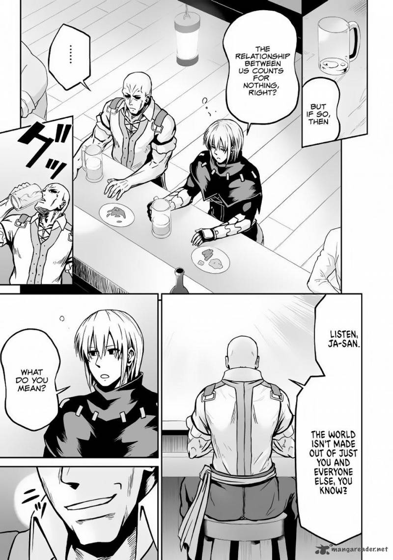 Evil Dragon Reincarnation Chapter 17 - Page 25