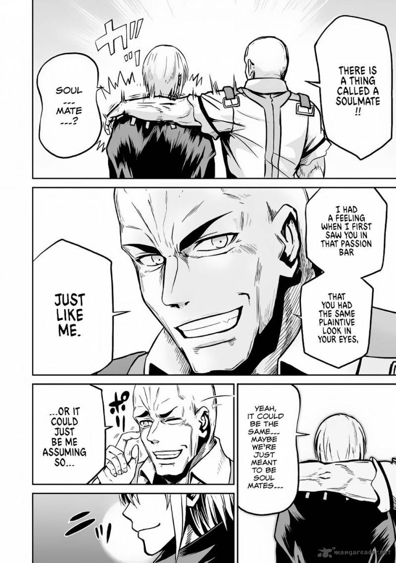 Evil Dragon Reincarnation Chapter 17 - Page 26