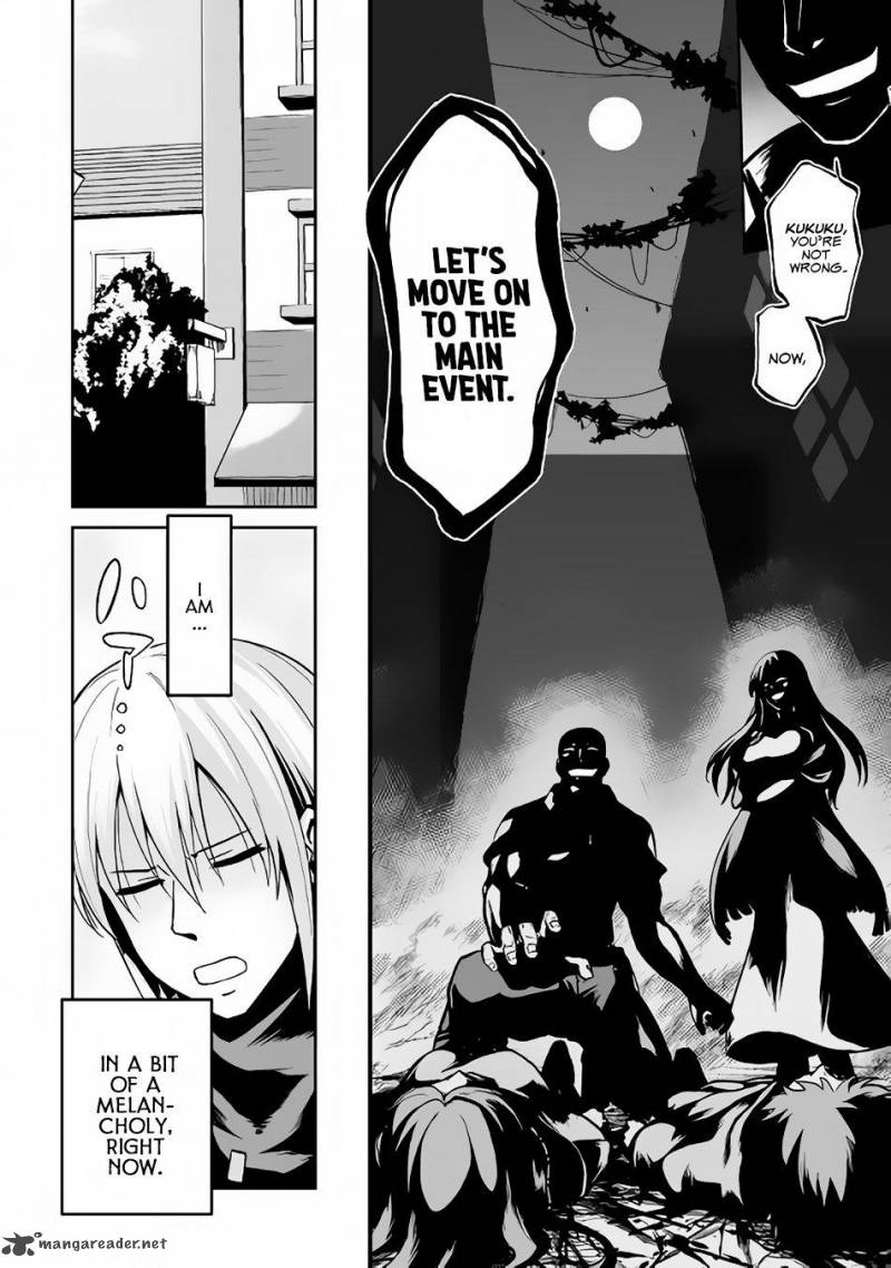 Evil Dragon Reincarnation Chapter 17 - Page 4